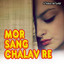 Mor Sang Chalav Re