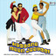 Haseena Maan Jaayegi (Original Motion Picture Soundtrack) cover