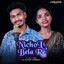 Nichol Bela Re cover