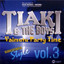 Aere Ra E Taku Hoa cover