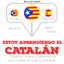 Capítulo 1.4 - Estoy aprendiendo el catalán cover