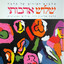 לילה לי cover