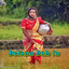 Dela Na Dah Lu cover