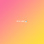 P R I D E cover