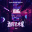 Unknown Title cover