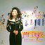 Yasuko Agawa & Big Band - Take The A Train