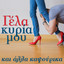 Unknown Title cover
