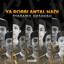 Ya Robbi Antal Hadi - Cover cover