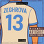 Zhegrova