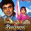 Banjaran (Jhankar; Original Motion Picture Soundtrack) cover