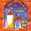 Tesoros Mexicanos cover