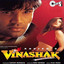 Vinashak (Original Motion Picture Soundtrack) cover