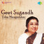 Geet Sugandh - Usha Mangeshkar cover