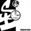 Peace & Loveism - 4 Hero Remix artwork