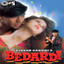 Bedardi (Original Motion Picture Soundtrack) cover