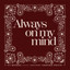Always On My Mind - Ty Myers f./ Carter Faith
