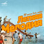 Unknown Title cover