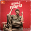 Dharala Prabhu (Original Motion Picture Soundtrack) cover