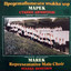 Unknown Title cover