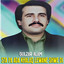 Unknown Title cover