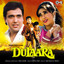 Dulaara (Original Motion Picture Soundtrack) cover