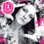 Vertigini in fiore cover