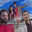 Jeene Ki Wajah cover
