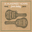 Steve Howell profile