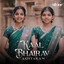 Kaal Bhairav Ashtakam cover