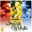 A.R. Rahman, Sunitha Sarathy, Shalini Singh & Vairamuthu - Yaakkai Thiri (From "Aayitha Ezhutu")