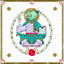 El Mesías cover
