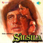 Silsila (Original Motion Picture Soundtrack) cover