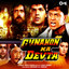 Gunahon Ka Devta (Original Motion Picture Soundtrack) cover