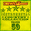 Drew's Famous Instrumental Country Collection (Vol. 59) cover