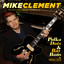 Don't Be Sus - Mike Clement
