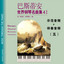Unknown Title cover