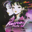 Unknown Title cover