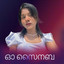 OO SAINABA cover