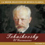 Unknown Title cover