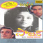 Saajan Telugu (Original Motion Picture Soundtrack) cover