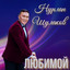 Unknown Title cover