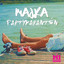 [{"id":280,"spotify_artist_id":"0D8reSG6hzc5KEQWZPYGFB","name":"Majka","popularity":52,"checked":0,"images":"a:4:{i:0;O:8:\"stdClass\":3:{s:6:\"height\";i:1000;s:3:\"url\";s:64:\"https:\/\/i.scdn.co\/image\/f0d72cc4066df2729351caa901b9d7d9f8864b2d\";s:5:\"width\";i:1000;}i:1;O:8:\"stdClass\":3:{s:6:\"height\";i:640;s:3:\"url\";s:64:\"https:\/\/i.scdn.co\/image\/a9ca8e2b4cb326218f6d8203089a1ba262032ed4\";s:5:\"width\";i:640;}i:2;O:8:\"stdClass\":3:{s:6:\"height\";i:200;s:3:\"url\";s:64:\"https:\/\/i.scdn.co\/image\/f4441bd307bc7f07c64051d350d37f651266f0c4\";s:5:\"width\";i:200;}i:3;O:8:\"stdClass\":3:{s:6:\"height\";i:64;s:3:\"url\";s:64:\"https:\/\/i.scdn.co\/image\/1ba5c77790a9e7363d1df00e71e005d5072e4060\";s:5:\"width\";i:64;}}","created_at":"2020-11-19T20:54:02.000000Z","updated_at":"2020-11-19T20:54:02.000000Z","pivot":{"track_id":254,"artist_id":280},"genres":[{"id":161,"name":"hungarian edm","pivot":{"artist_id":280,"genre_id":161}},{"id":162,"name":"hungarian pop","pivot":{"artist_id":280,"genre_id":162}}]}] - 
