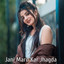 Jani Mard Kar Jhagda cover