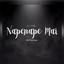 Napenape Mai cover
