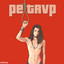 Pe Trap cover