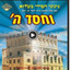 Unknown Title cover