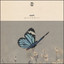 Gossamer - Saah