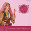 Unknown Title cover