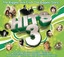 Hits 3 cover