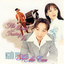 Người phu kéo mo cau cover